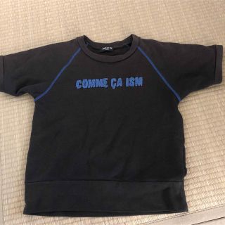 コムサイズム(COMME CA ISM)のキッズ　半袖 厚手 カットソー サイズ130(Tシャツ/カットソー)