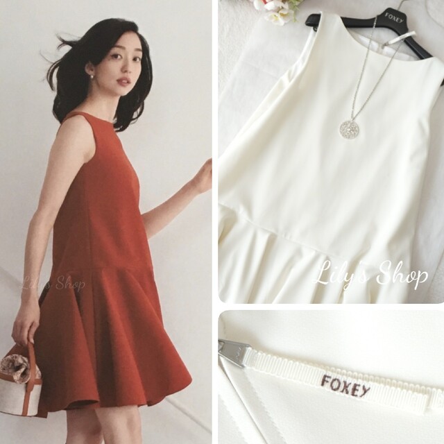 極美品♡フォクシー♡ローウエスト フリルワンピース | www