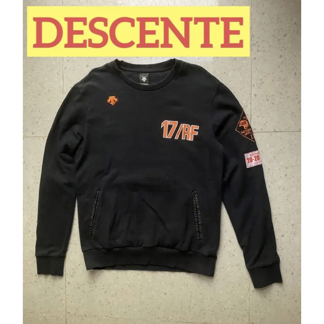 DESCENTE(デサント)の最終値下げ！激レア! DESCENTE メンズ 裏毛ネイビースウェット  メンズのトップス(スウェット)の商品写真