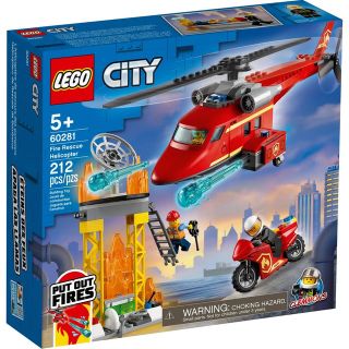 レゴ(Lego)のレゴ LEGO 60281 消防レスキューヘリ(その他)