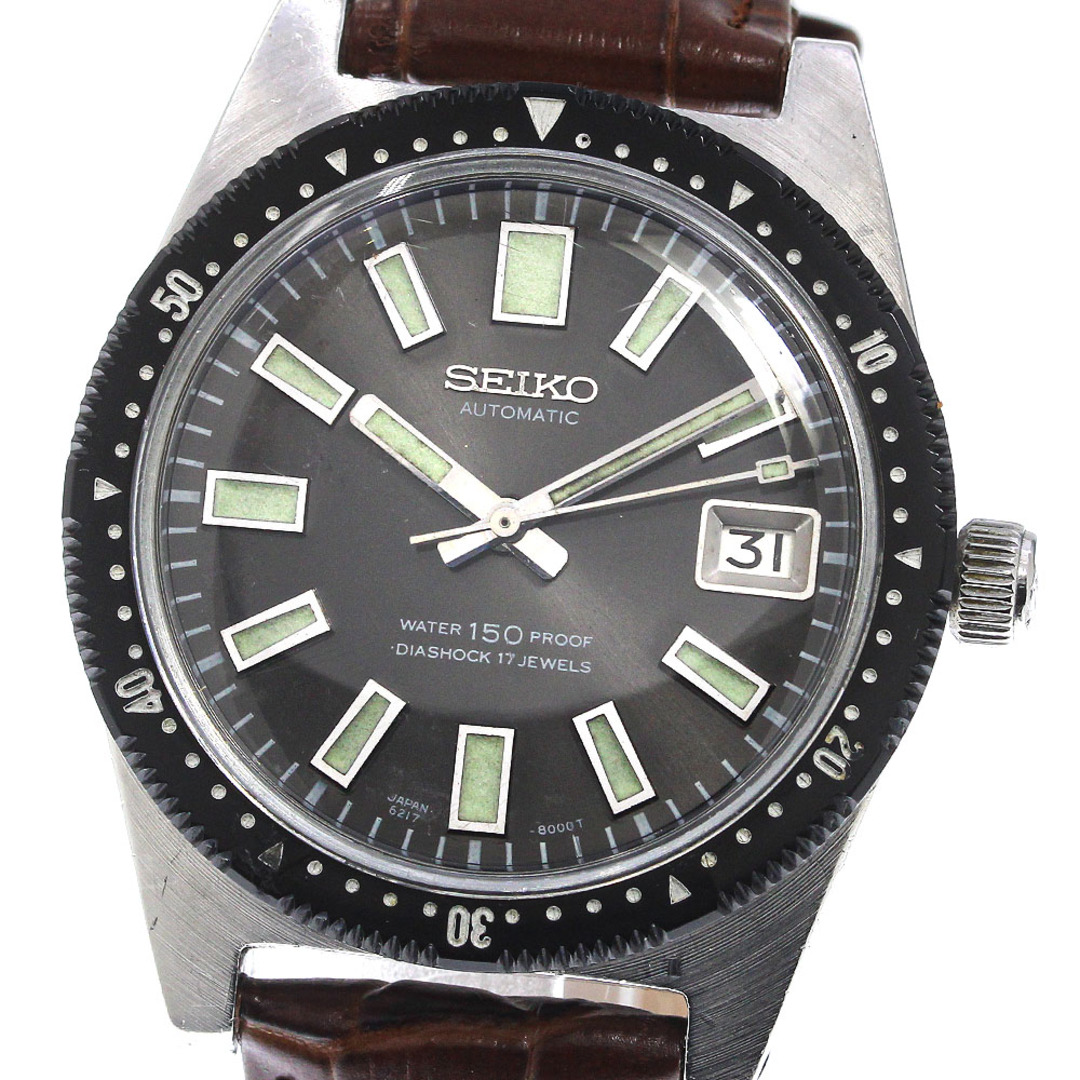 SEIKO(セイコー)の☆訳あり 【SEIKO】セイコー ファーストダイバー ヴィンテージ デイト 6217-8000 自動巻き メンズ_714389【ev20】 メンズの時計(腕時計(アナログ))の商品写真