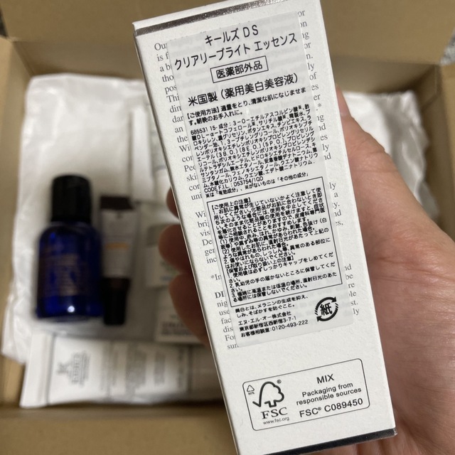 Kiehl's(キールズ)のキールズ　クリアリーブライト　エッセンス　50ml コスメ/美容のスキンケア/基礎化粧品(美容液)の商品写真