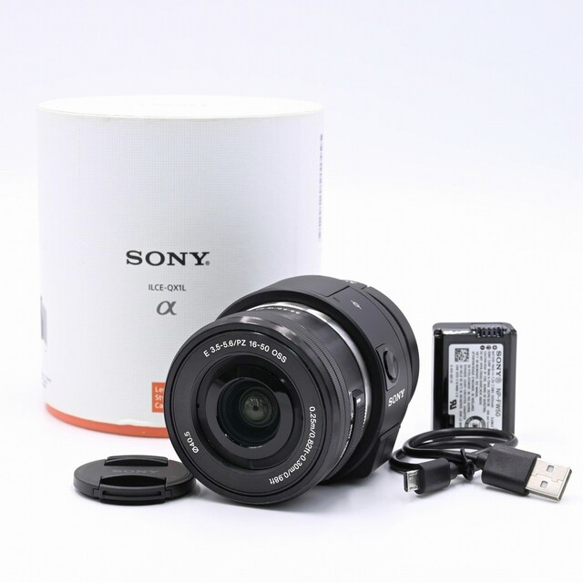 通販企業 SONY QX1 パワーズームレンズキット | artfive.co.jp