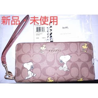 コーチ(COACH)の【新品未使用】COACH×PEANUTSシグネチャーアラウンドジップリストレット(財布)