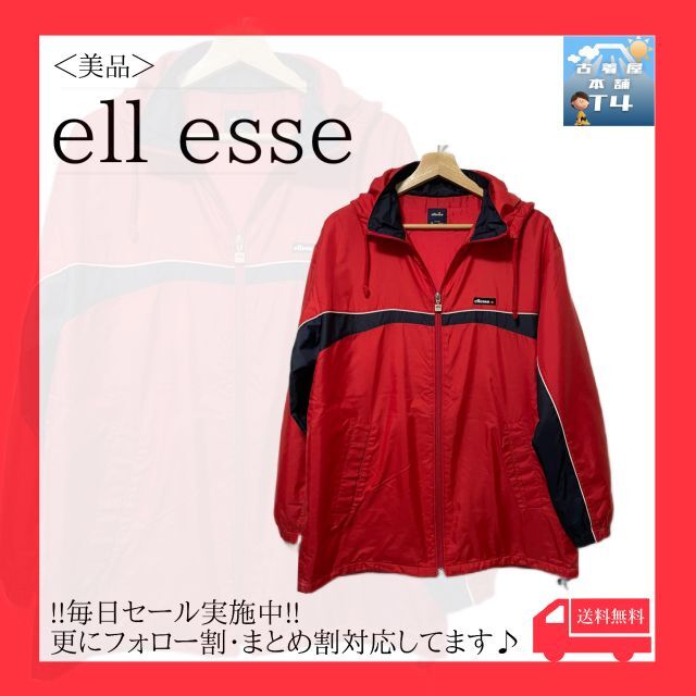 ellesse(エレッセ)のellesse レディース ジャンバー スポーツ 赤 M ユニセックス✓1343 レディースのジャケット/アウター(ブルゾン)の商品写真