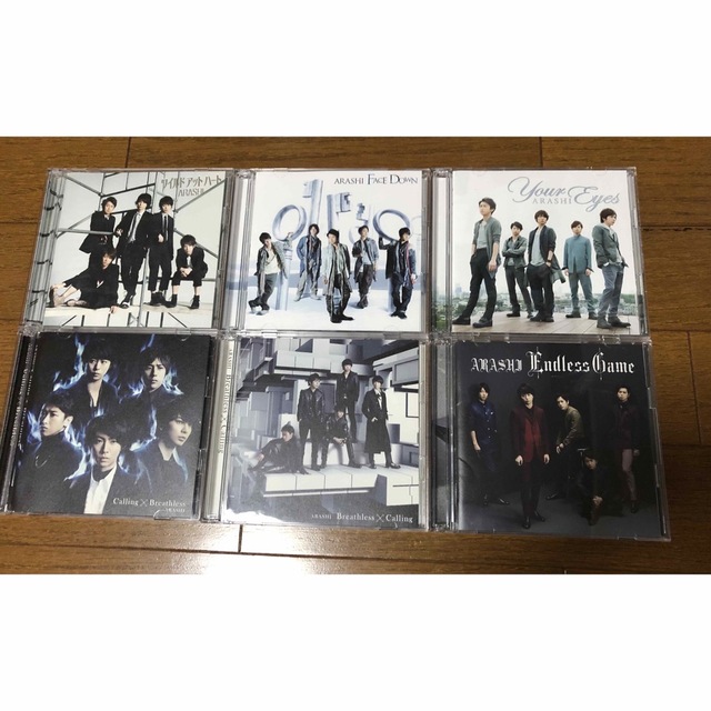 まとめ売りになります嵐　CD DVD まとめ売り