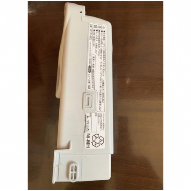 パナソニック電動自転車バッテリー NKY214B02 長押し5点灯. パナソニック電動自転車バッテリー NKY214B02 長押し5点灯.