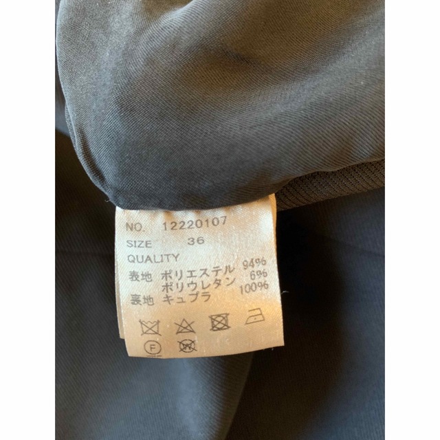 トゥデイフル / TODAYFUL カラーレスツイルジャケット