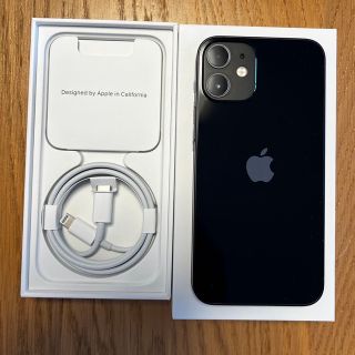 アイフォーン(iPhone)のiPhone12 mini 128GB ブラック　SIMフリー(スマートフォン本体)