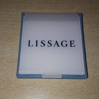 リサージ(LISSAGE)のLISSAGE   アイメイク用ミラー(アイシャドウ)