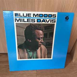 Miles Davis/Blue Moods　マイルス・デイビス/ブルー・ムーズ(レコード針)