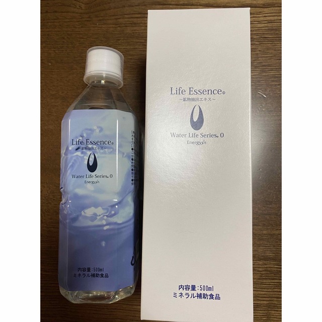LIFEエッセンス500ml×2本セット-