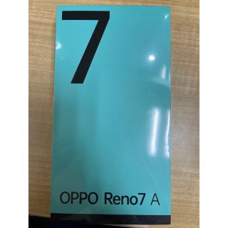 オッポ(OPPO)のOPPO Reno7a ドリームブルー【未開封】(スマートフォン本体)