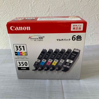 キヤノン(Canon)のCanon インクカートリッジ BCI-351+350/6MP(その他)