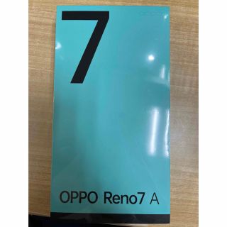 オッポ(OPPO)のOPPO Reno7 Aドリームブルー【未開封】(スマートフォン本体)