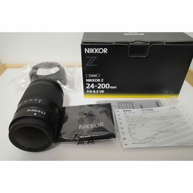 週末限定値引き　Nikon D7000＋SIGMA150-600