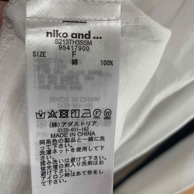 niko and...(ニコアンド)のnikoand ニコアンド　白　ワンピース　新品未使用 レディースのワンピース(ロングワンピース/マキシワンピース)の商品写真