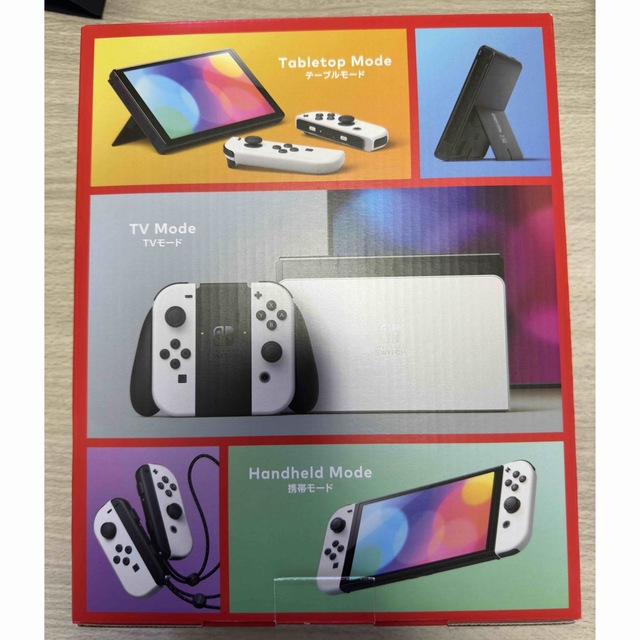 けんけん様専用 Nintendo Switch【一部未使用品