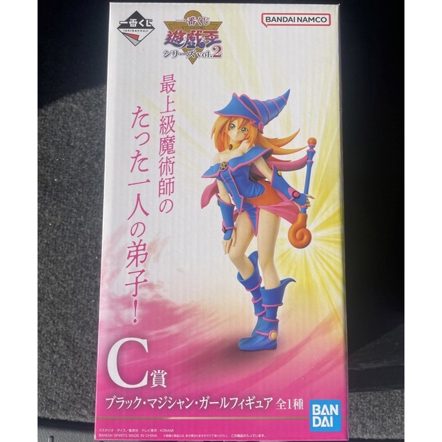 遊戯王(ユウギオウ)の【新品未開封】遊戯王一番くじ ブラックマジシャンガールフィギュア エンタメ/ホビーのフィギュア(アニメ/ゲーム)の商品写真
