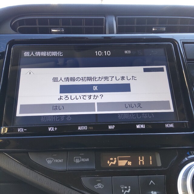 人気 トヨタ純正 9インチナビ NSZT-Y68T - - htii.edu.kz