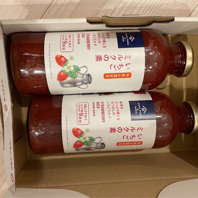 コストコ(コストコ)の久世福商店　いちごミルクの素　470ml×2本 食品/飲料/酒の食品(フルーツ)の商品写真