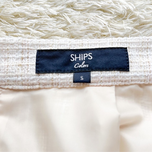 SHIPS(シップス)の【美品】ships ノーカラーツイードスカート　セットアップ　ベージュ　Sサイズ レディースのフォーマル/ドレス(スーツ)の商品写真