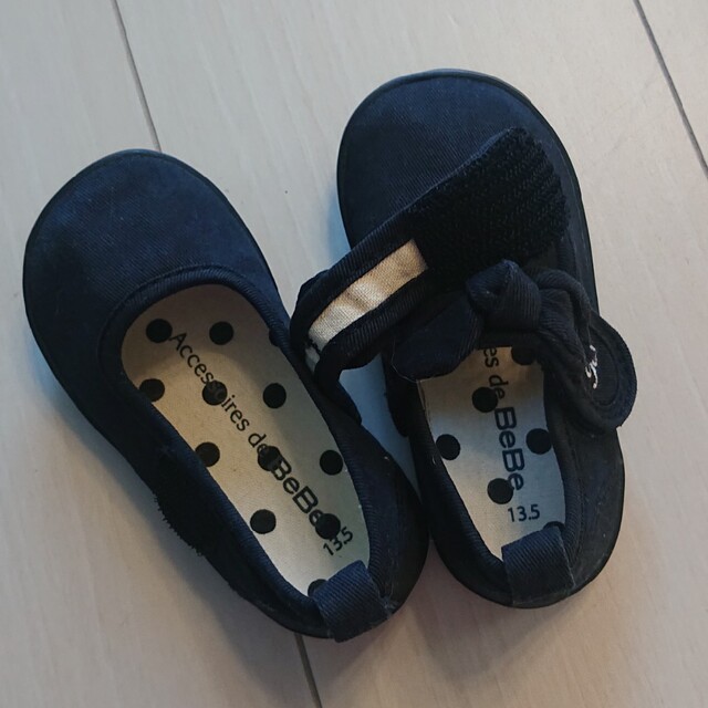 買取 BeBe フォーマルシューズ 13.5 ecousarecycling.com
