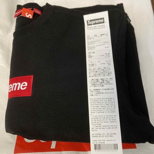 Supreme Box Logo Crewneck Black Mサイズ