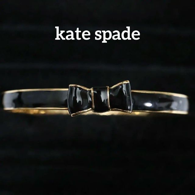 kate spade new york(ケイトスペードニューヨーク)の【匿名配送】kate spade ケイトスペード バングル リボン 黒 レディースのアクセサリー(ブレスレット/バングル)の商品写真