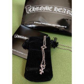 クロムハーツ(Chrome Hearts)のクロムハーツ　ネックレス(ネックレス)