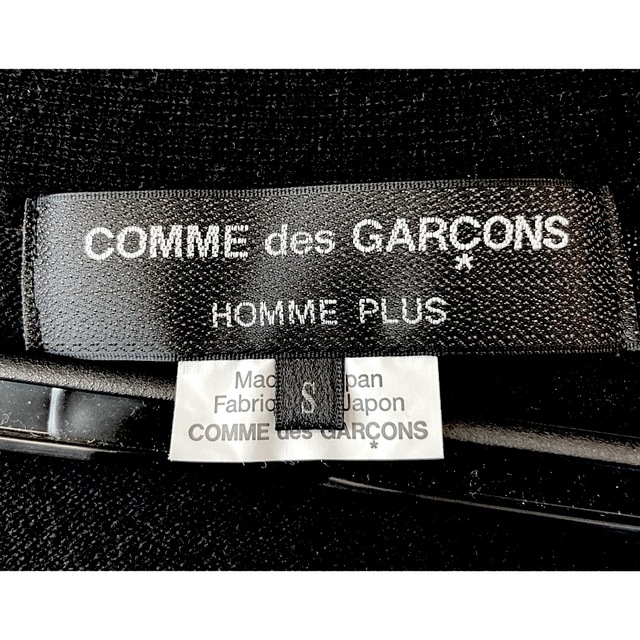 COMME des GARCONS HOMME PLUS(コムデギャルソンオムプリュス)のCOMME des GARCONS HOMME PLUS 18awカーディガン メンズのトップス(カーディガン)の商品写真