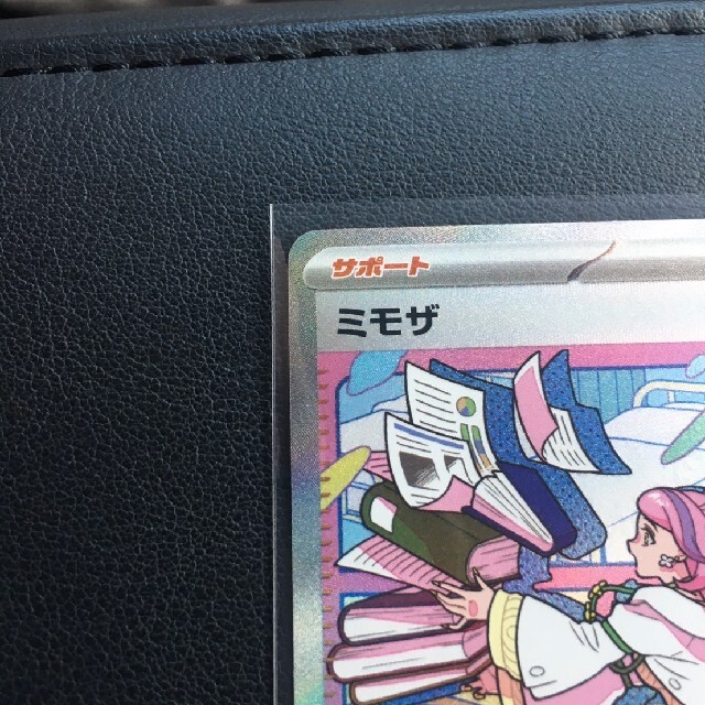 ミモザ SAR ☆最終値下げ☆ エンタメ/ホビーのトレーディングカード(シングルカード)の商品写真