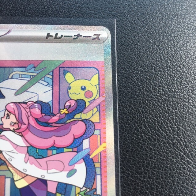ミモザ SAR ☆最終値下げ☆ エンタメ/ホビーのトレーディングカード(シングルカード)の商品写真