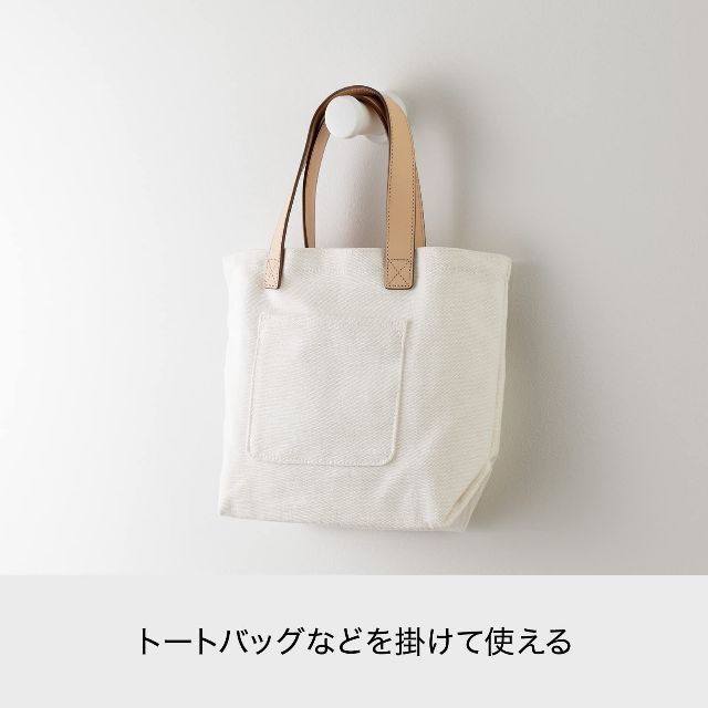 色:ホワイト_パターン(種類):フック2個】ライクイット(like-it) 壁 ライクイット(like-it) 壁掛け フック 壁に取り付けられるホルダー ホワイト 幅13.6x奥8.2x高5.5cm On The Wa