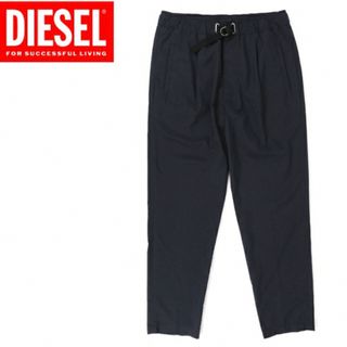 ディーゼル(DIESEL)のディーゼル☆DIESEL シャカシャカ パンツ(その他)