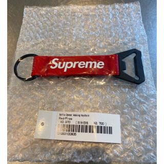 シュプリーム(Supreme)のsupreme bottle opener 新品未使用　未開封(キーホルダー)