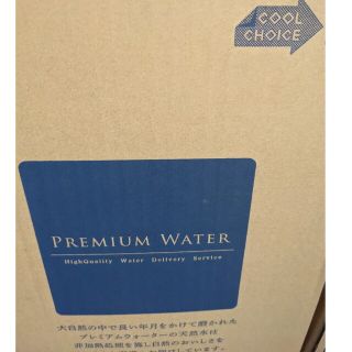 PREMIUM WATER １２リットル１箱   a(ミネラルウォーター)