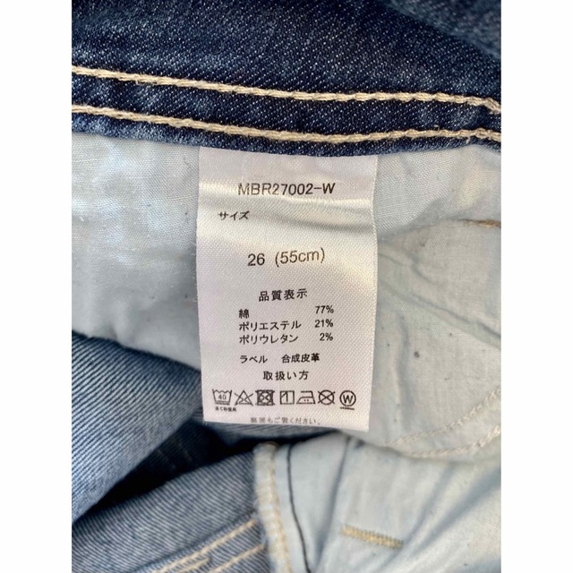 Mac-House - ◇ NAVY JEANS (ネイビージーンズ) 1936 レイン Mac-House - ◇ NAVY JEANS (ネイビージーンズ) 1936 レイン