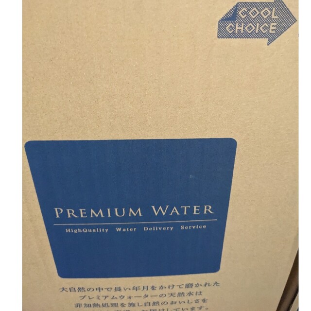 PREMIUM WATER　１２リットル１箱   b 食品/飲料/酒の飲料(ミネラルウォーター)の商品写真
