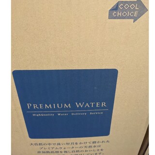 PREMIUM WATER　１２リットル１箱   b(ミネラルウォーター)