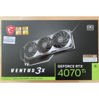 hj3682569様用 RTX 4070 Ti VENTUS 3X 12G OC(PCパーツ)