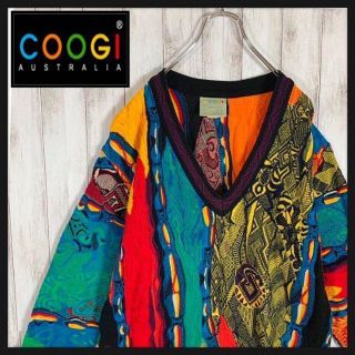 クージー(COOGI)の【幻の1点モノ】coogi クージー 立体 編込み 3Dニット 即完売モデル(Tシャツ/カットソー(半袖/袖なし))