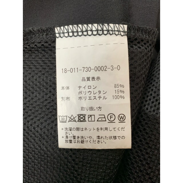 FIDELITY/フィデリティ ナイロン プルオーバー アノラック【中古】【007】 FIDELITY/フィデリティ ナイロン プルオーバー アノラック【007】