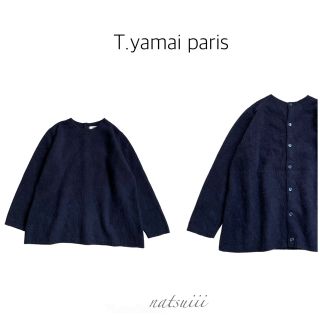 t.yamai paris - ガウチョパンツ キュロット t.yamai paris リネン