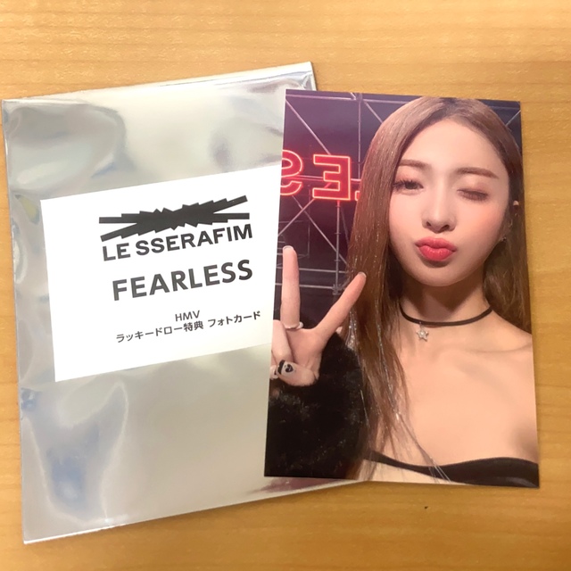 LESSERAFIM ルセラフィムFEARLESS HMVラキドロ ユンジン-