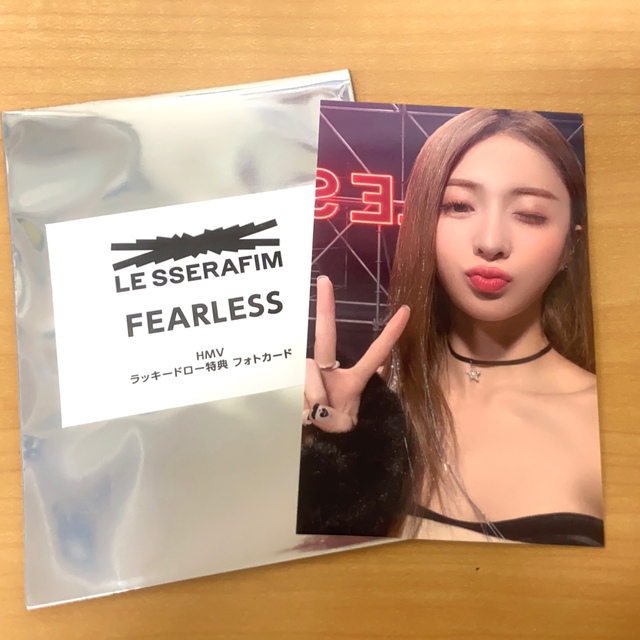 LESSERAFIM ルセラフィムFEARLESS  HMVラキドロ ユンジン