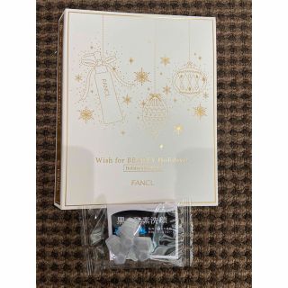 ファンケル(FANCL)の新品★ファンケル★サンプルセット(その他)