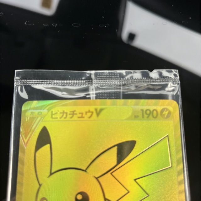 新品未開封】ピカチュウv ゴールデン 未開封 ゴールデンボックス 新品未開封】ピカチュウv ゴールデン 未開封 ゴールデンボックス