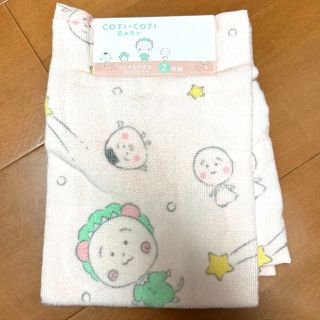 コジコジ　COJI COJI BABY フェイスタオル　２枚セット(キャラクターグッズ)