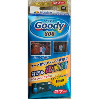 コニカミノルタ(KONICA MINOLTA)の撮りっきりコニカMINI Goody800 27枚撮り(フィルムカメラ)